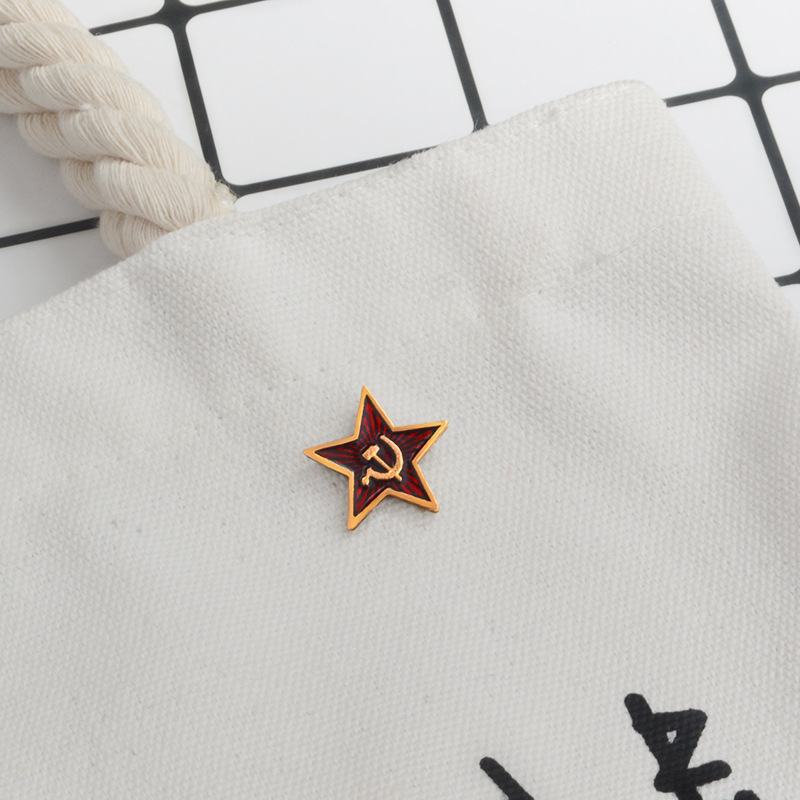 소련 레드 스타 배지 옷깃 핀 기호 빈티지 골동품 클래 - Vintage Collectible Classics 리뷰 및 가격